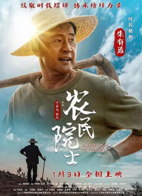 国产午夜三区视频在线
